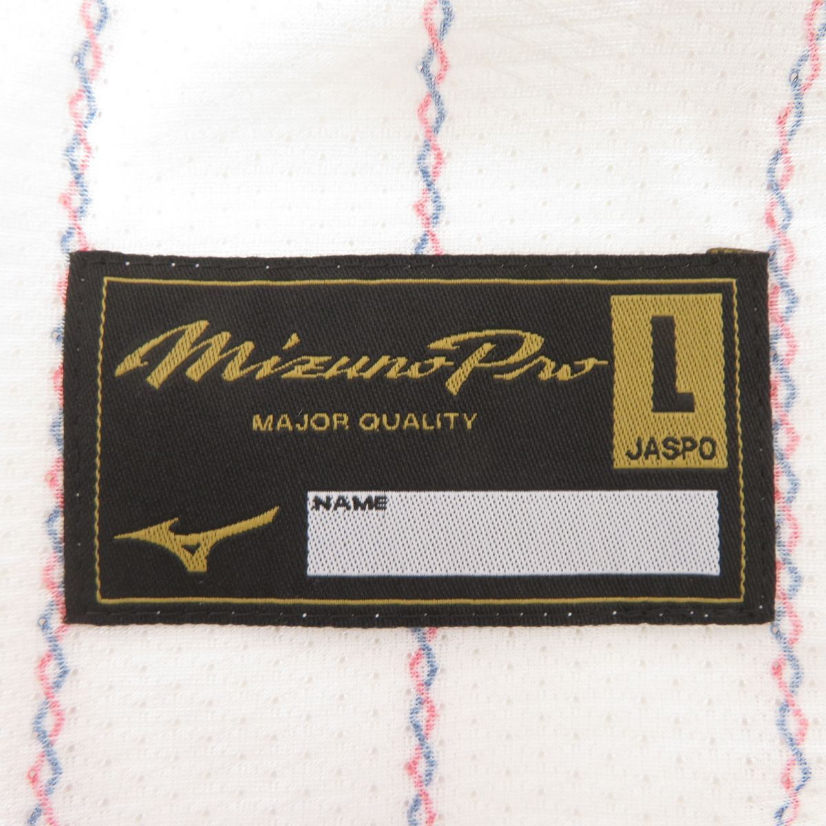 未使用】MIZUNO ミズノ 2023 WBC オーセンティックユニフォーム 16大谷