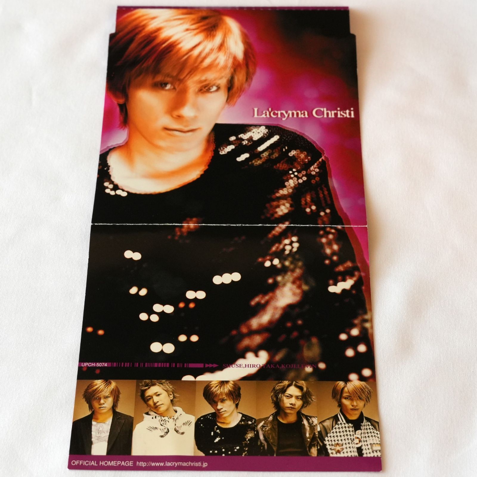 KO]情熱の風 La'cryma Christi ラクリマ・クリスティ CD シングル