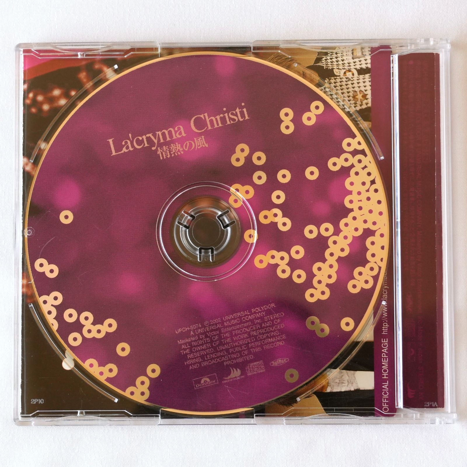 KO]情熱の風 La'cryma Christi ラクリマ・クリスティ CD シングル