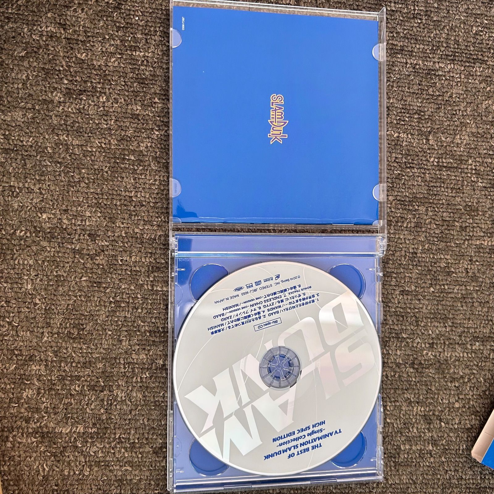 SLAM DUNK スラムダンク ジャンプオリジナル CD 非売品 レア スラムダンク ジャンプオリジナルCD 非売品 SLAM DUNK スラムダンク