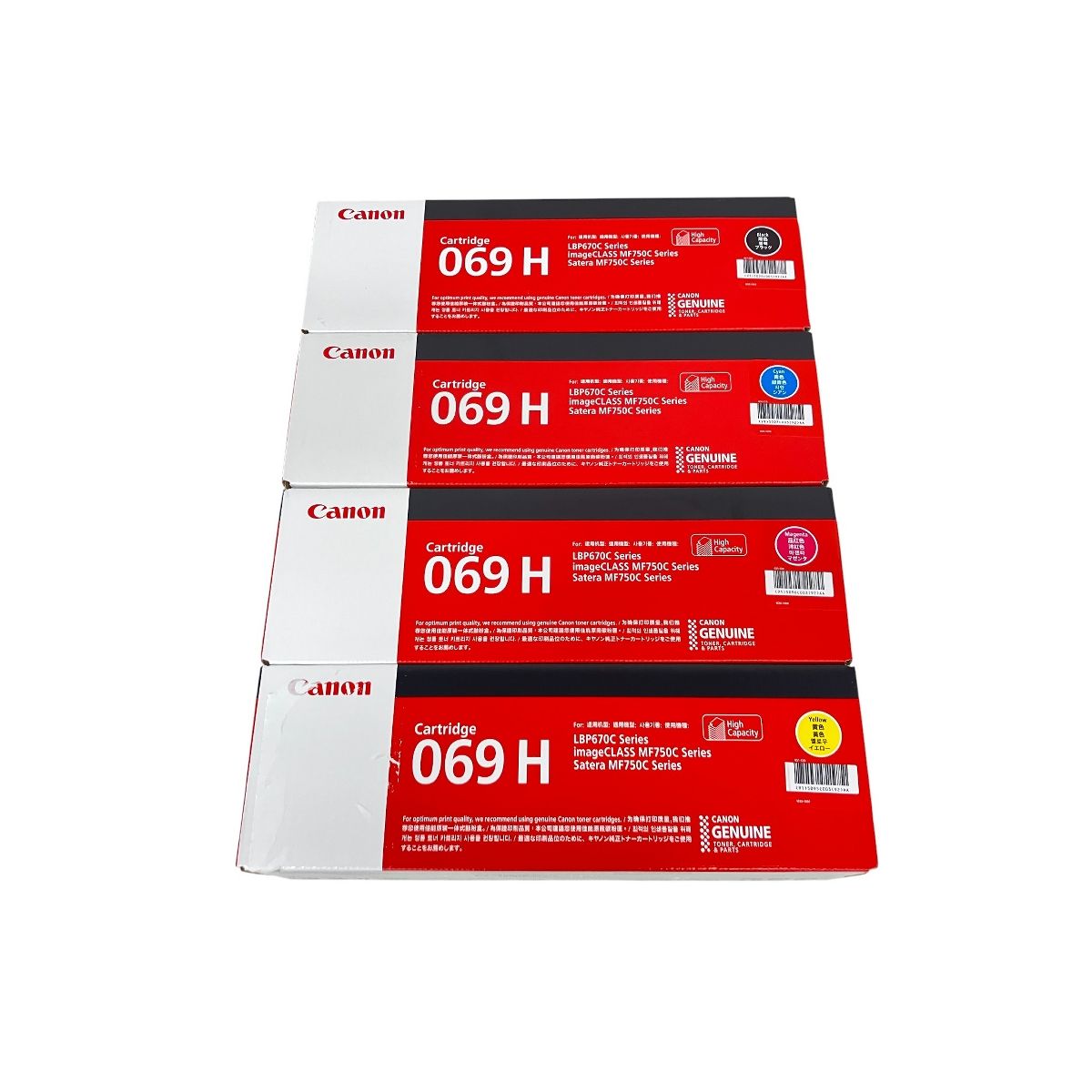 CANON 069H シアン マゼンタ イエローブラック 純正トナーカートリッジ 4色セット K10619233