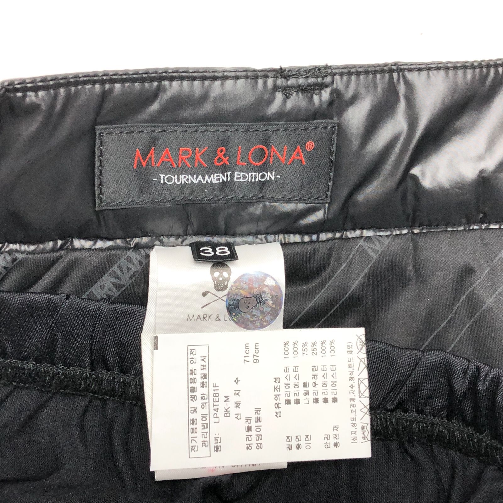 MARK-LONA マークアンドロナ