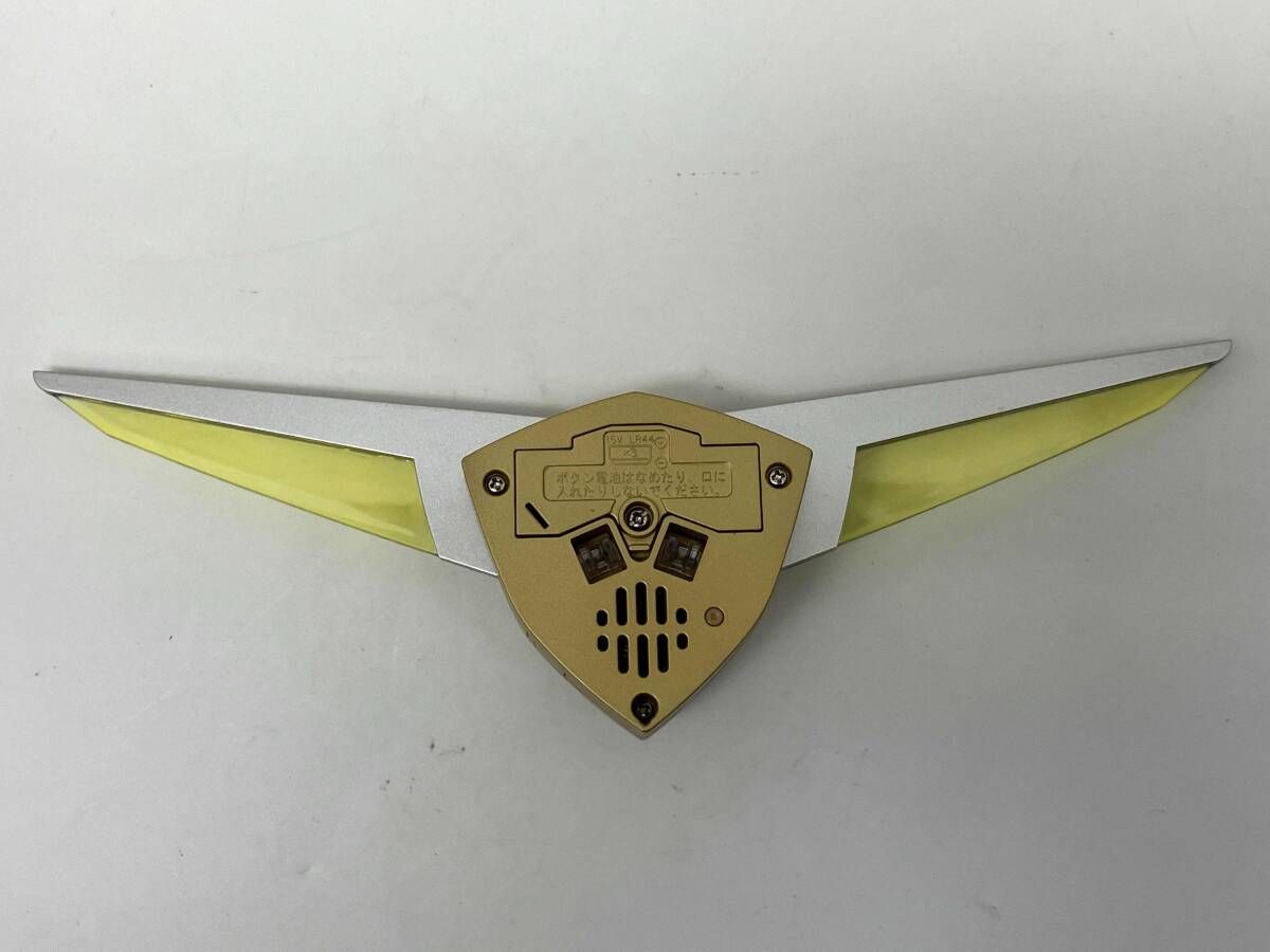 ver ウルトラマンガイア