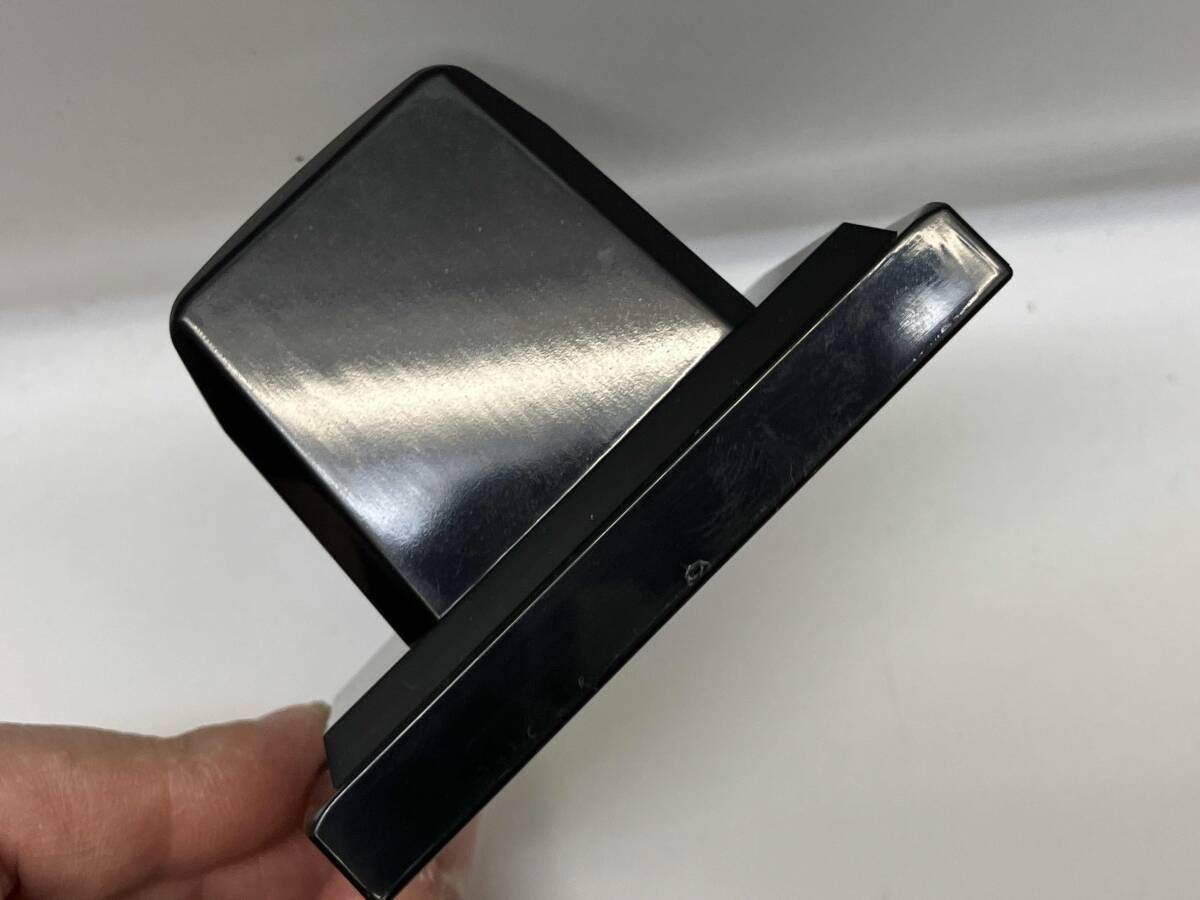 ウルトラ アグレイター