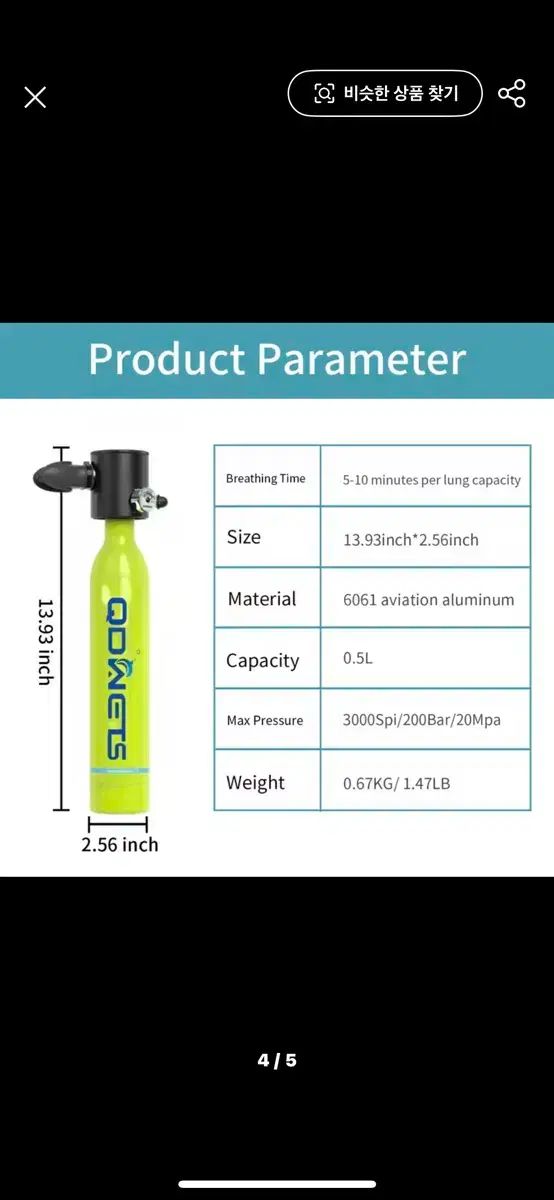 ミニ QDWETS0 0 5L 携帯用シュノーケル酸素タンク OLIVEOS_COM_TR