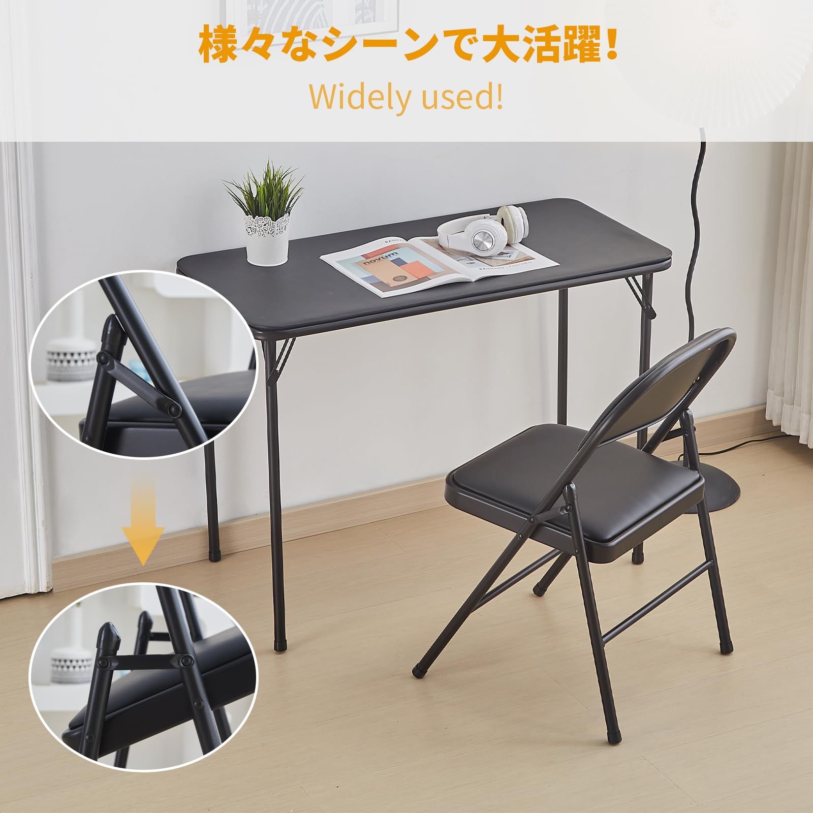 2点セット ミーティングチェア