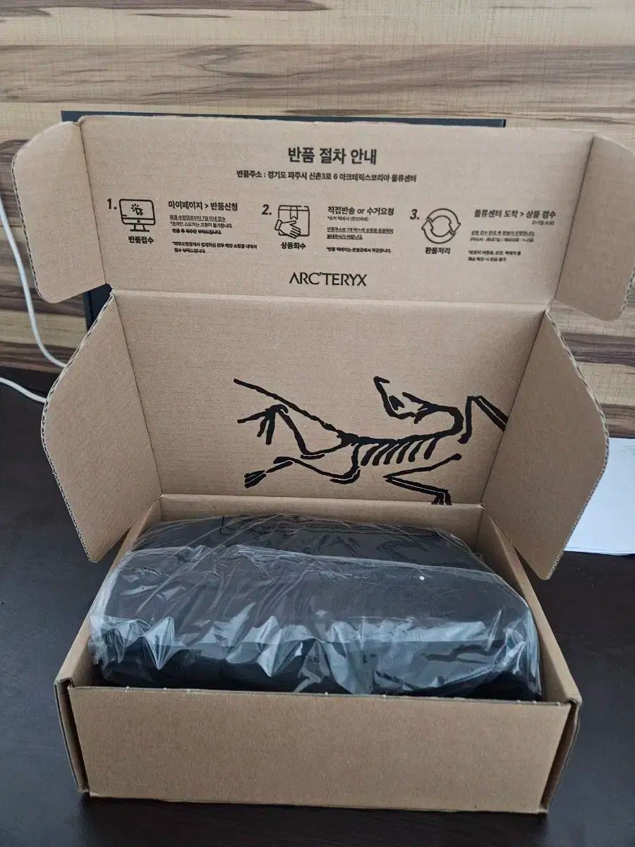 ARC TERYX アークテリクス sv アルファ 24k Lサイズ