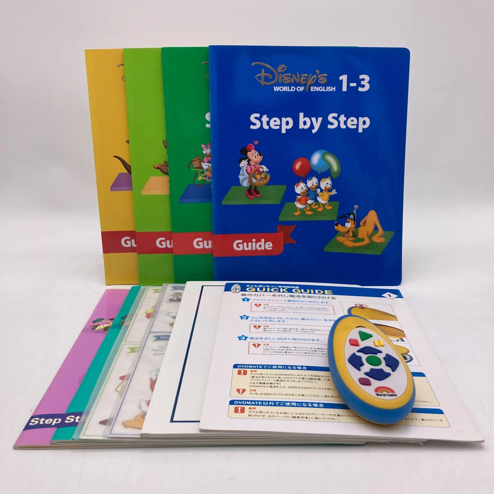 メインプログラム 絵本 CD DVD ディズニー英語システム DWE 1006221