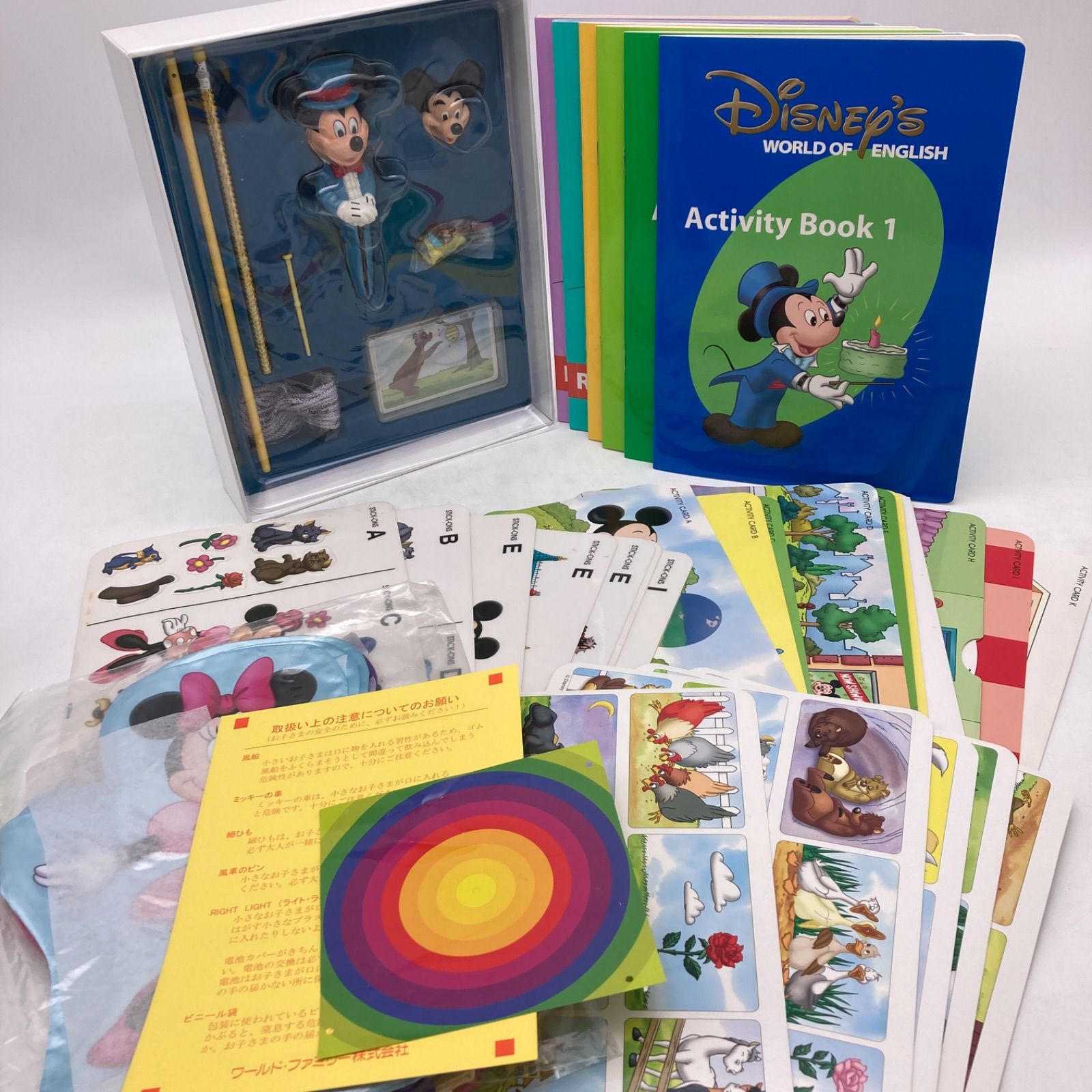 メインプログラム 絵本 CD DVD ディズニー英語システム DWE 1006221