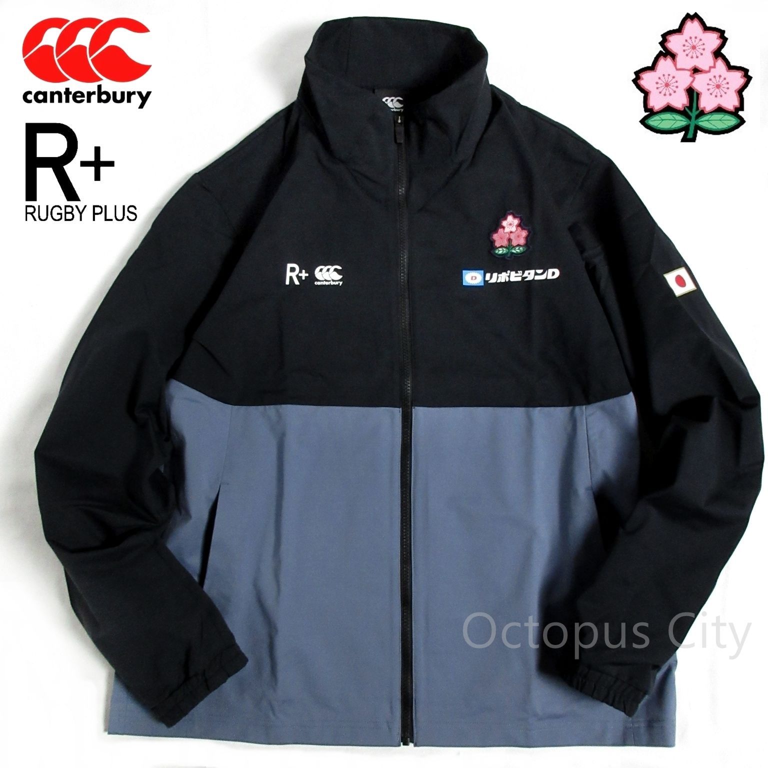 カンタベリー JAPAN R+ DUAL JACKET R74062JP S 【公式通販】