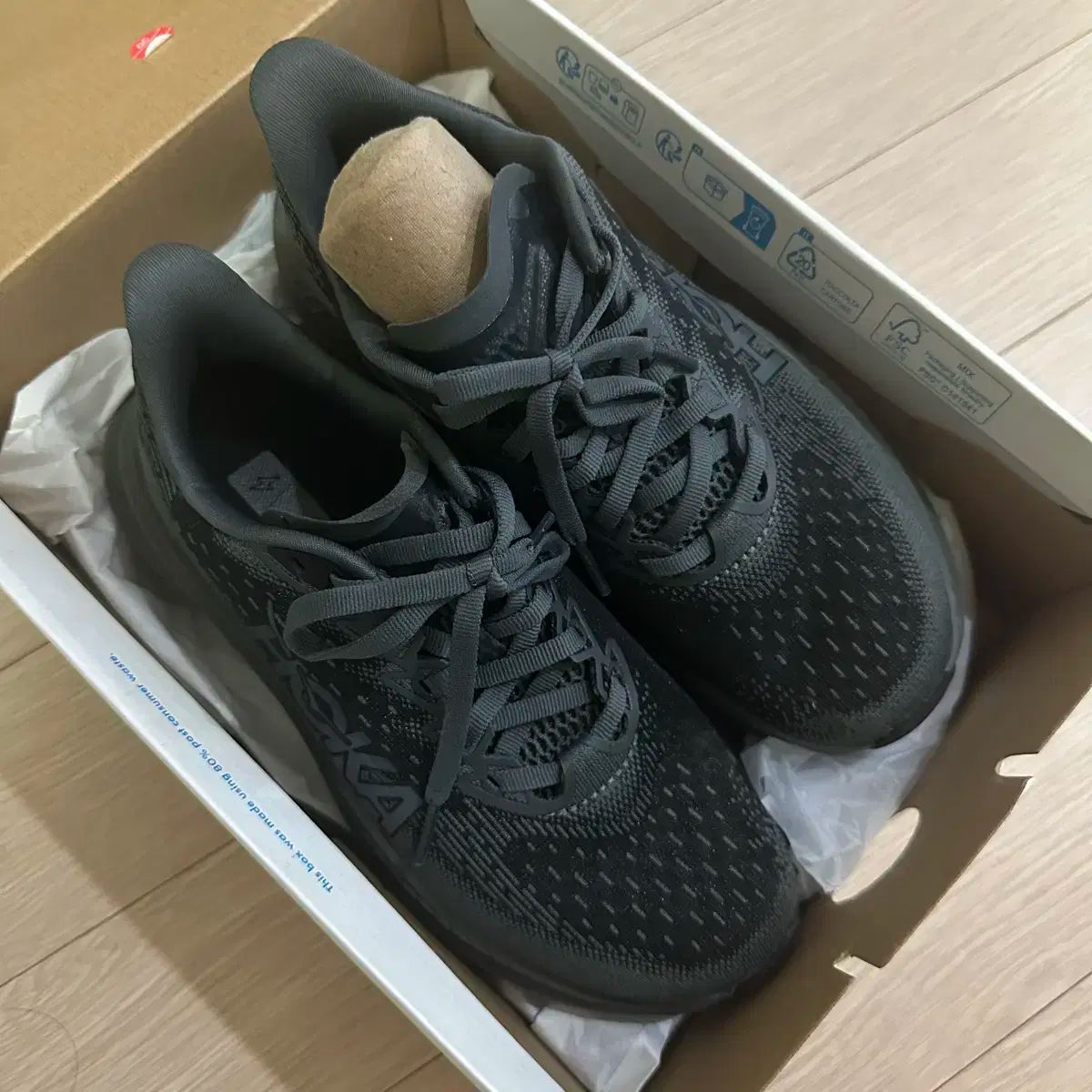 HOKA ONE ONE ホカオネオネ 麻下マハ6 230