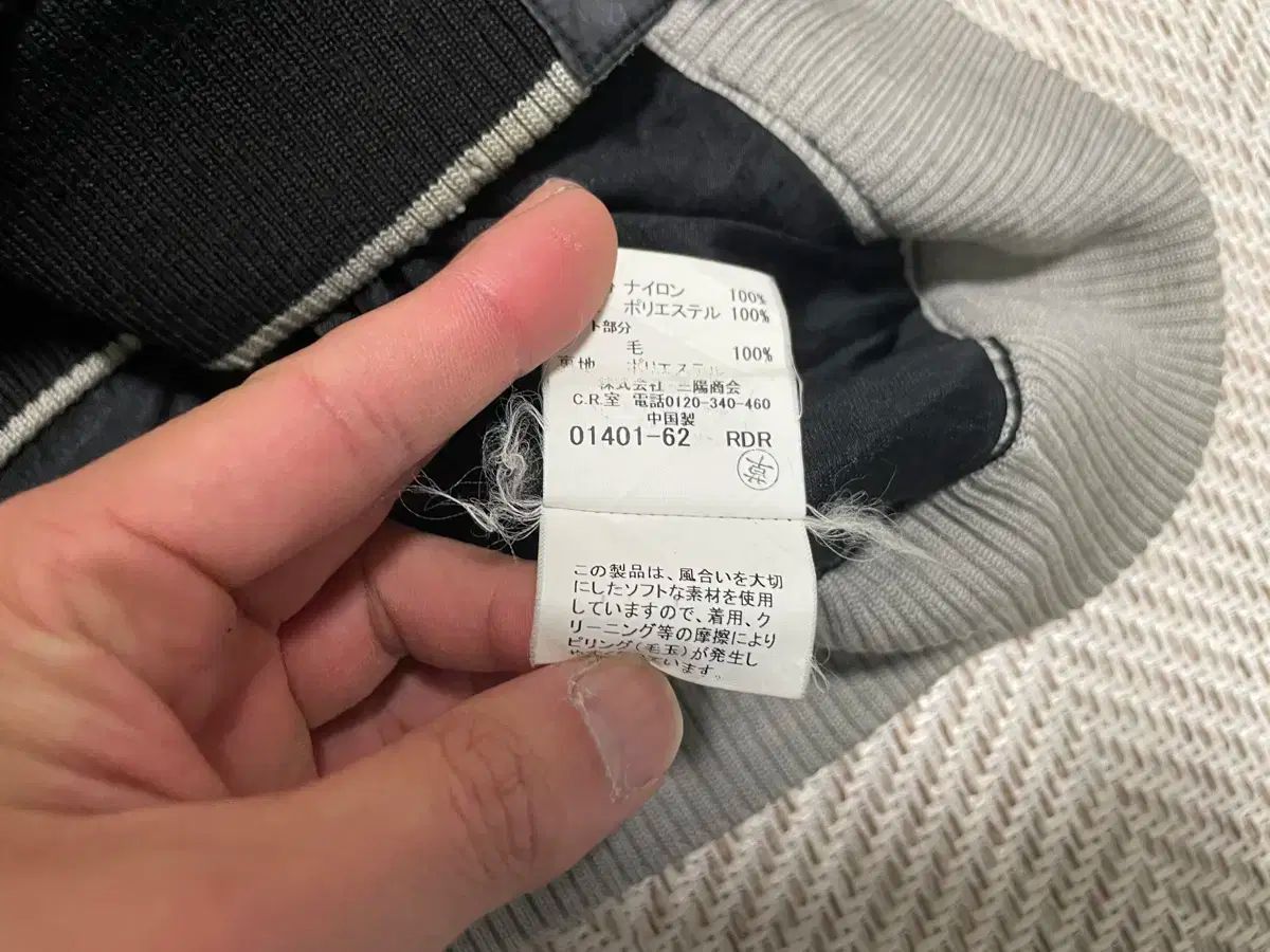 Martin Margiela白タグ ニットベスト ミスディアナ Martin Margiela白タグ98AWロングニットベスト ミスディアナ Martin