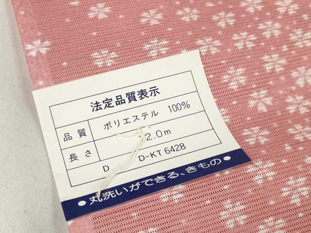平和屋着物＊夏物　小紋　反物　着尺　絽　小花文　洗える着物　未使用　DAAW8061zzz 平和屋着物＊夏物 小紋 反物 着尺 絽 小花文 洗える着物 未使用