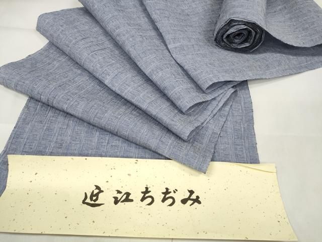 ち*よ様 新品　美品　袷　紋付　縮緬　色無地　フルセット　身丈156 裄丈66 新品 美品 袷 紋付 縮緬 色無地 フルセット 身丈156 裄丈66 【楽天市場