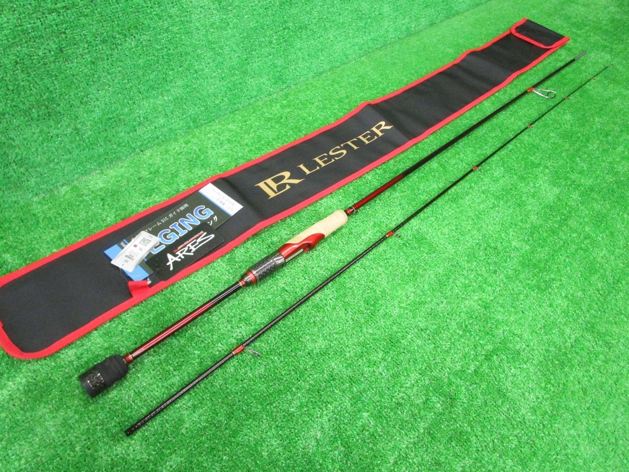 アレス レスターホープ 709MH 山科店 併売