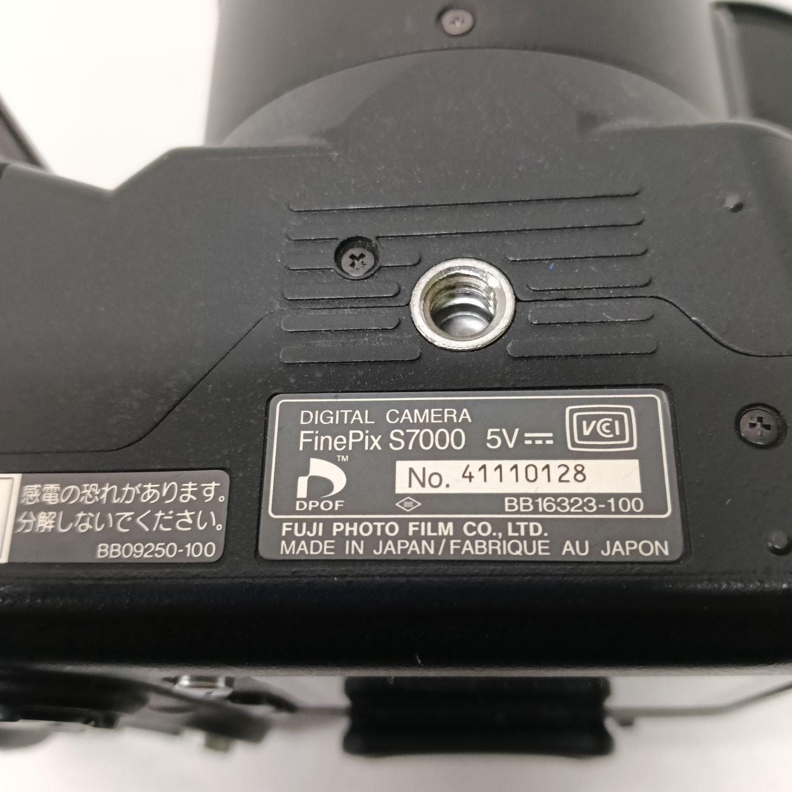 ファインピクス