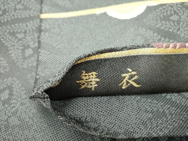 スリーシーズン