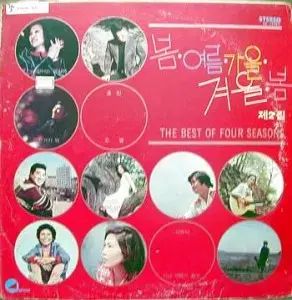 パク インヒ チャ ドギュン イ ヨンシル アン ナヨン ソ ユソク