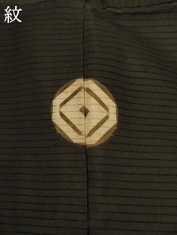 黒紋付 羽織