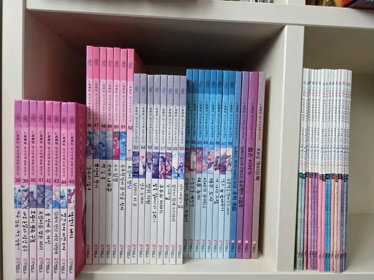 コネサンス INのイェジ 韓国伝来童話 88巻