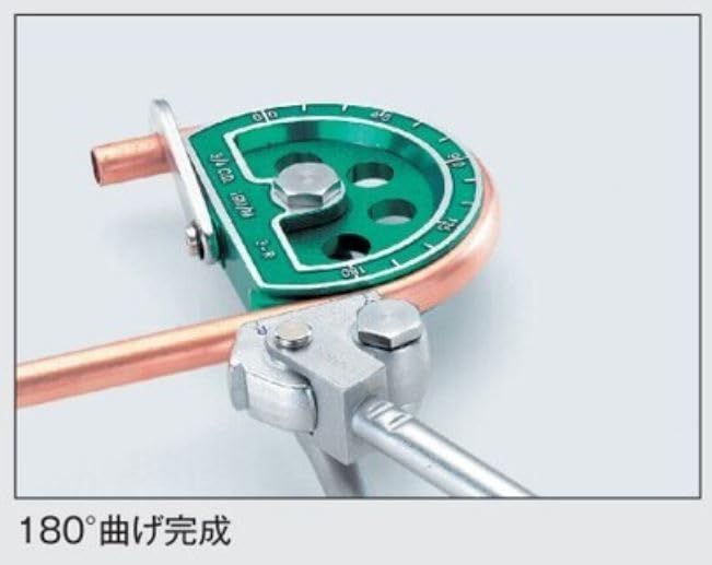 イチネンTASCO TA540G-5