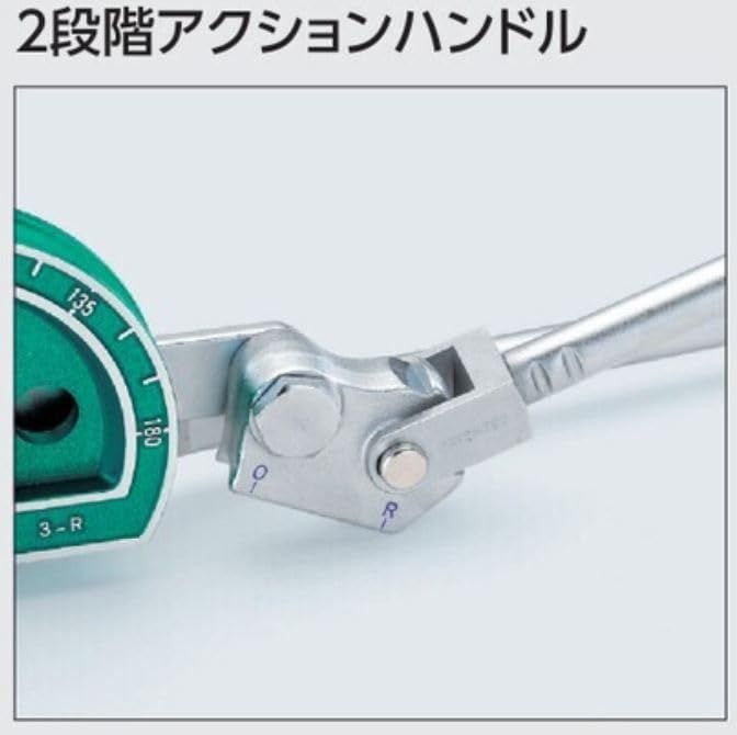 イチネンTASCO TA540G-5 レバー式チューブベンダー