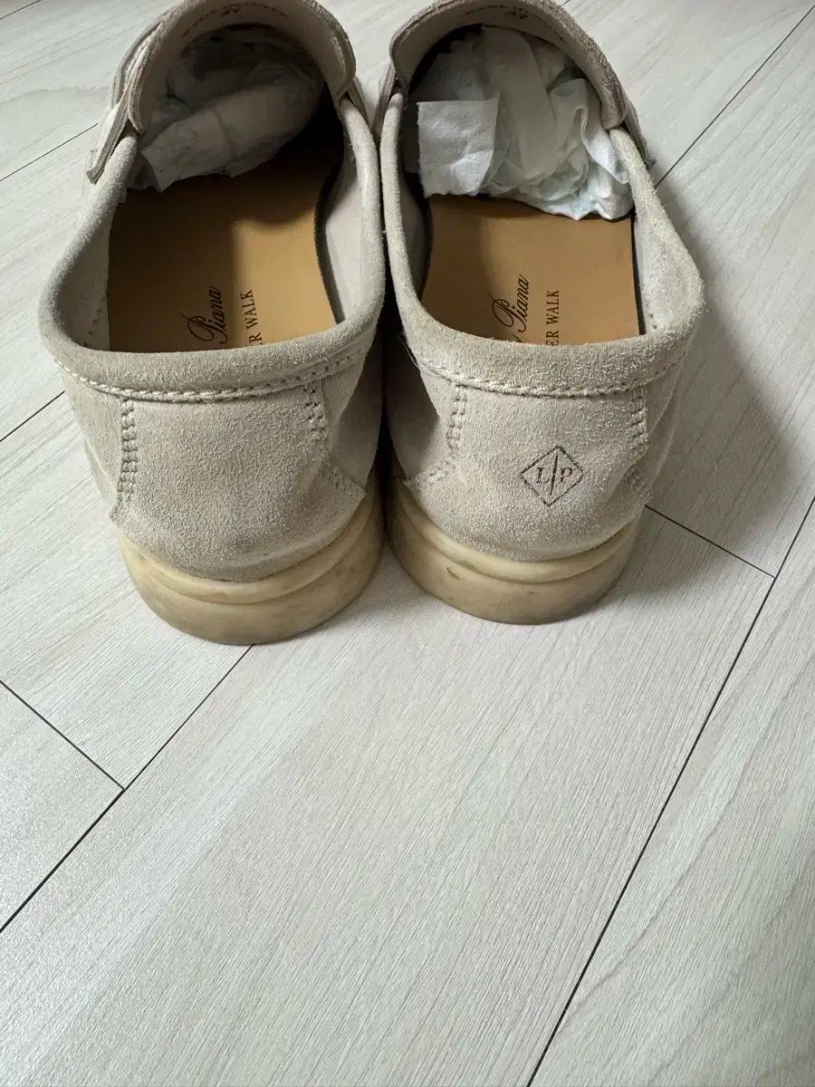 サマーウォーク