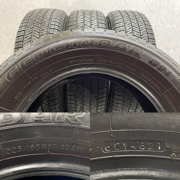 エクストレイル