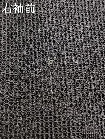 平和屋着物 道行コート