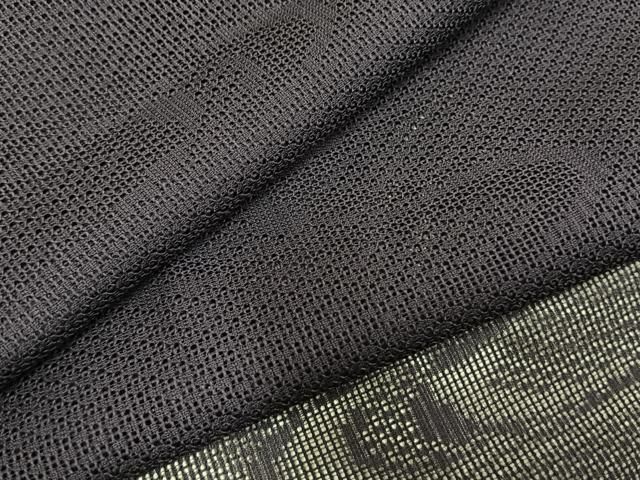 平和屋着物 道行コート