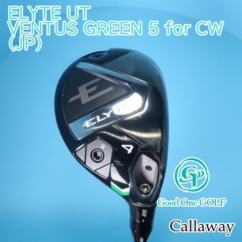 ユーティリティ キャロウェイ ELYTE UT VENTUS GREEN 5 for CW JP S 22 8064