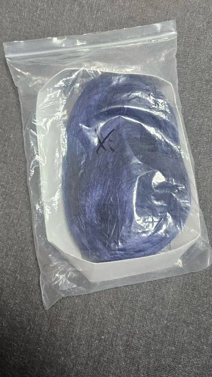 高感情の しゅごキャラ! キャラチェンジ 月詠イクト 衣装