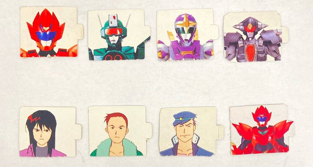 タカラ 勇者指令ダグオン ダグコマンダー - メルカリ