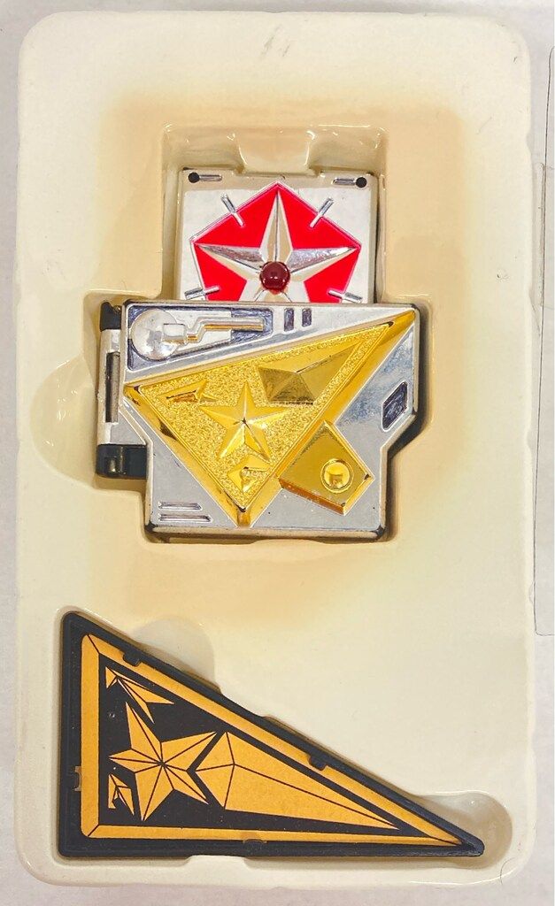 タカラ 勇者指令ダグオン ダグコマンダー - メルカリ