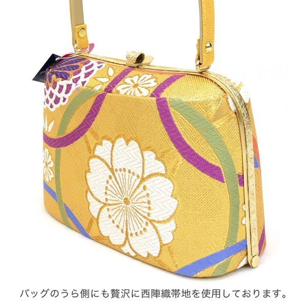  LLサイズ 振袖用 厚底 草履バッグセット zb-880 西陣織 正絹 四枚芯 レディース草履 大きいサイズ 成人式 振袖 訪問着 金 ゴールド 桜 菊 県 は 京都うさぎ堂 草履 和装履物