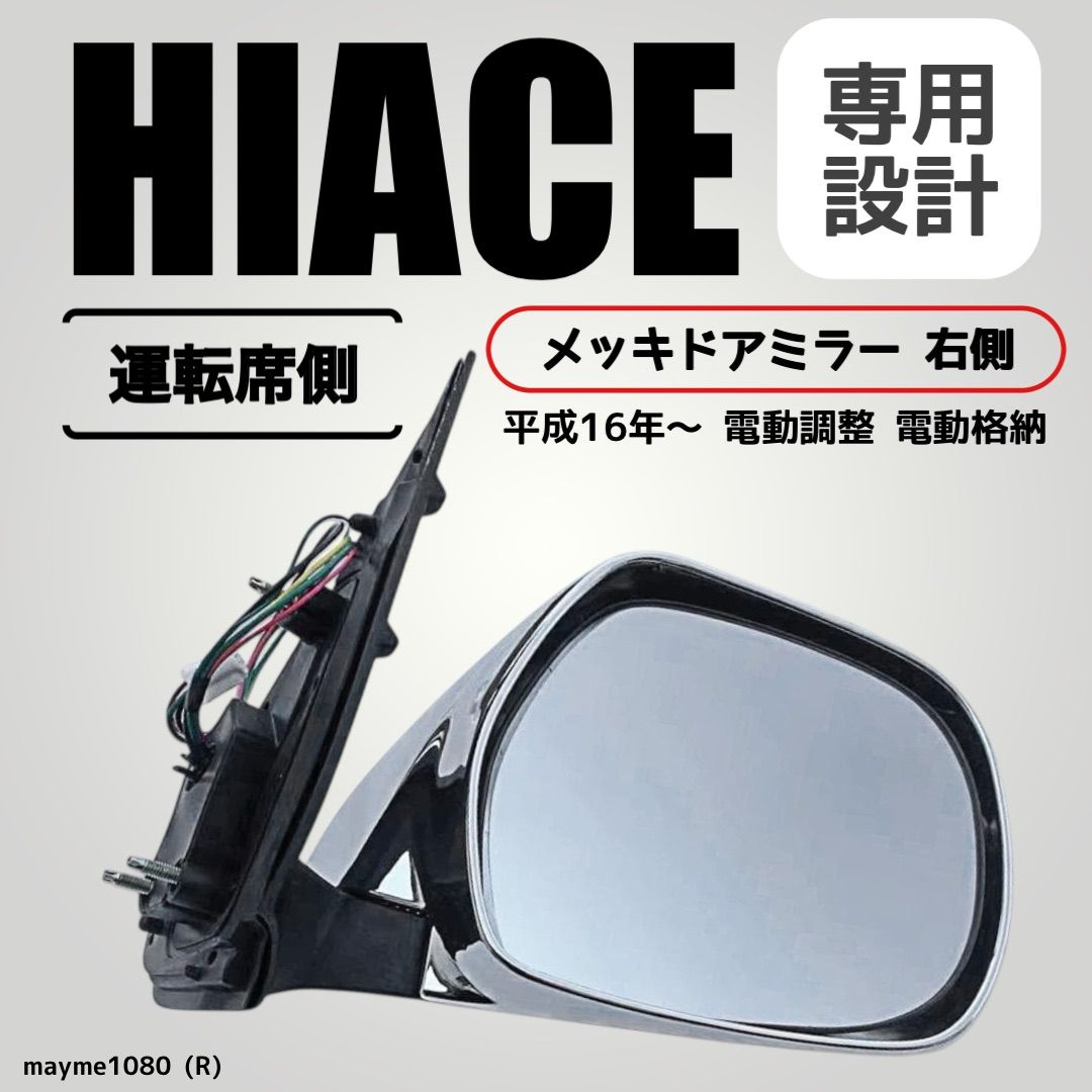 クリアランス 新品 未開封 THE STONEMASTERS BOOK クライミング 新品