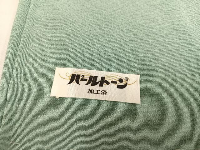 枝花文 暈し染め