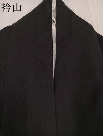 平和屋着物 訪問着