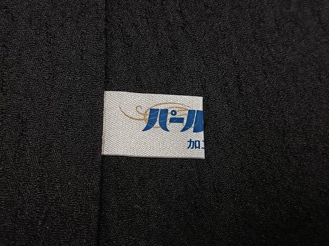  平和屋着物 訪問着 絞り 舞花文 黒地 正絹 ph 訪問着 付け下げ 着物