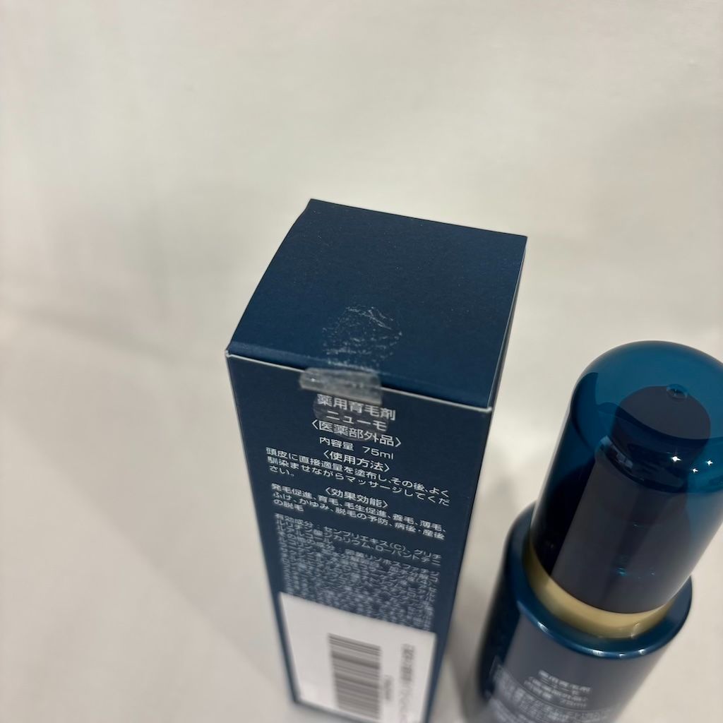 ニューモ 薬用育毛剤 75ml　新品未使用未開封　3本セット 薬用育毛剤 ニューモ 75ml 3本 未使用未開封品 ニューモ 薬用育毛剤