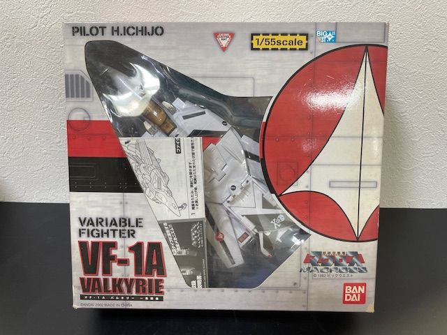 29206 超時空要塞マクロス バンダイ 1 55 VF-1A バルキリー 一条輝機