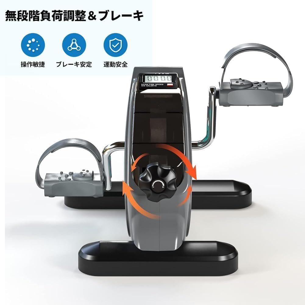 フィットネスバイク エクササイズ 静音 小型 サイクリング サイクル 