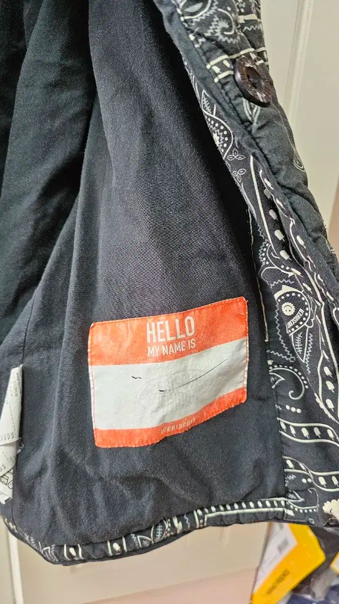 145アイスビスケット 外側 リバーシブル