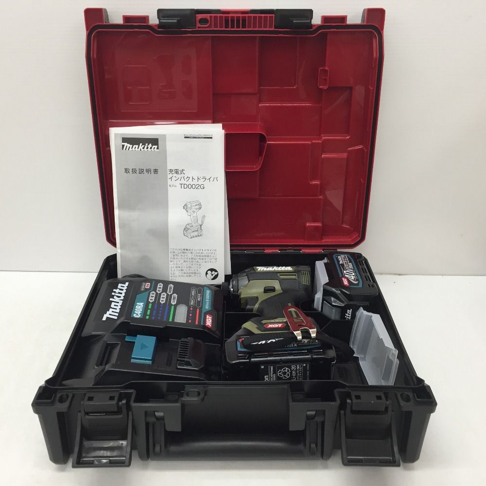 makita マキタ 40Vmax 2.5Ah 充電式インパクトドライバ オリーブ ケース 充電器 バッテリ2個セット TD002GRDXO