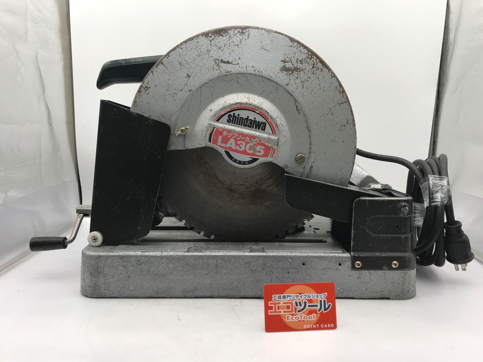 品 Shindaiwa 新ダイワ 307 mmチップソーカッター LA 305 エコツール小牧ｲﾝﾀｰ店 M 02