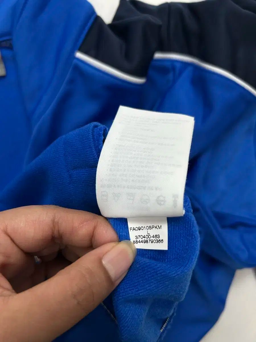 ブルー サイズライン