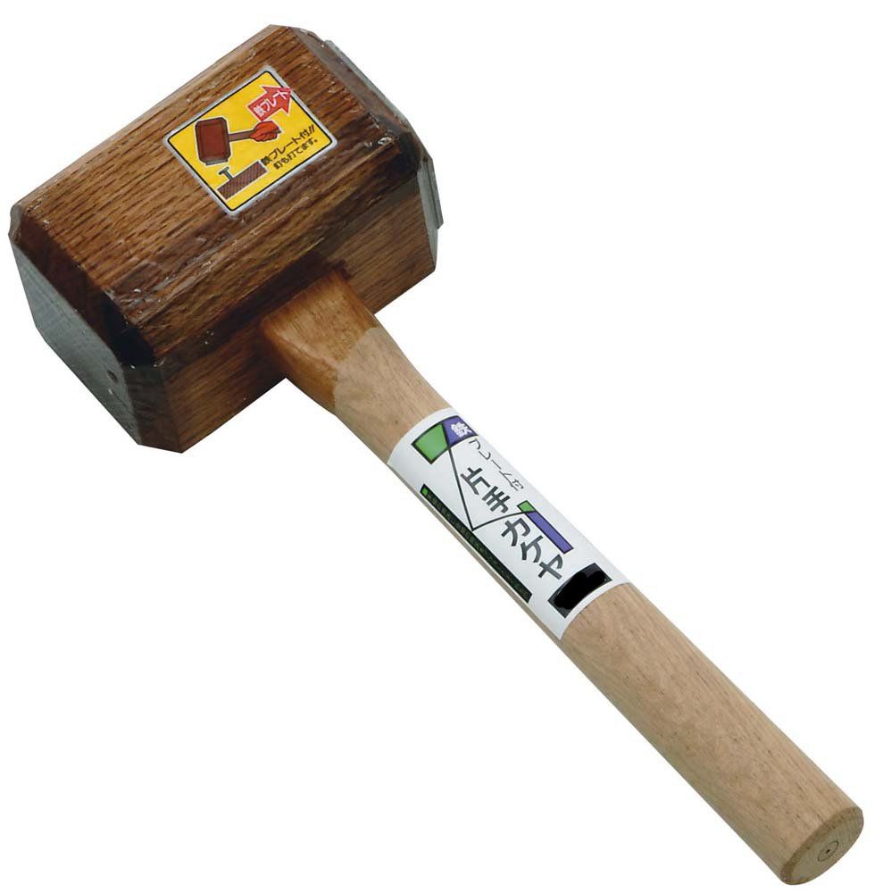 ベルナルド Bernardud 食器セット 2枚