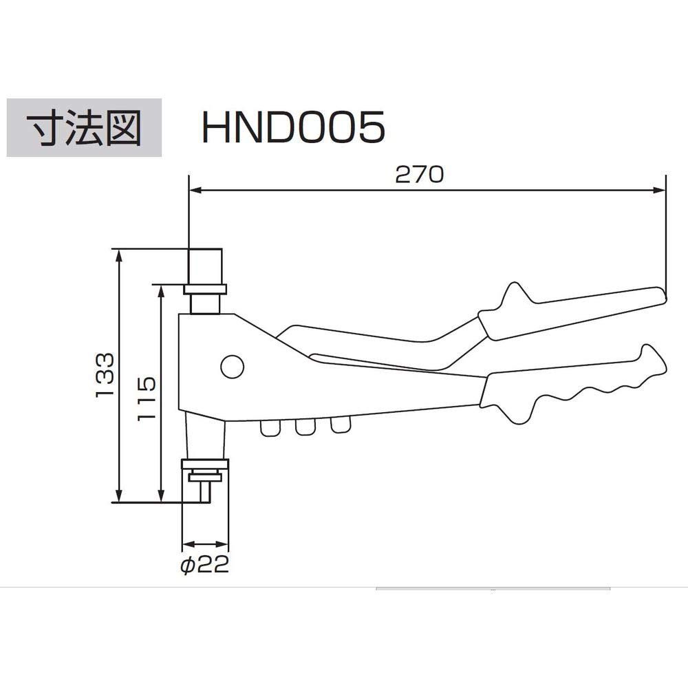 ハンドナッターツールキッド HND105