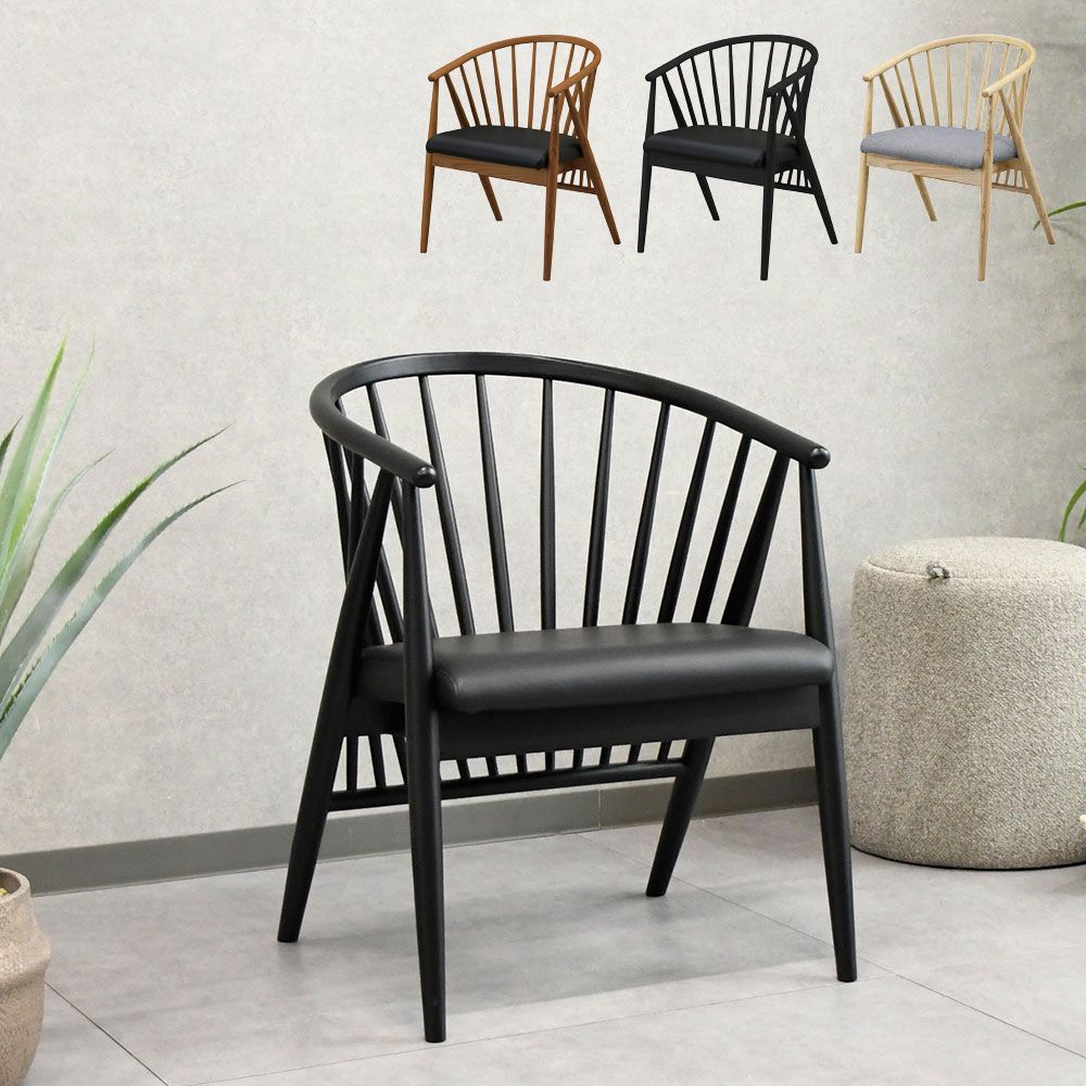 ダイニングチェアー おしゃれ 北欧 チェアー 木製 モダン 椅子 1脚 肘付き ダイニングチェア 肘付きチェアー