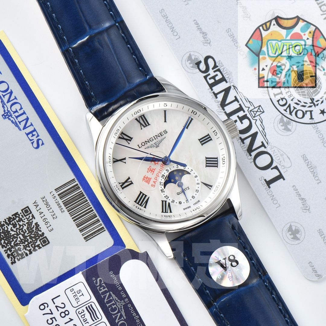 マスター 月相シリーズ